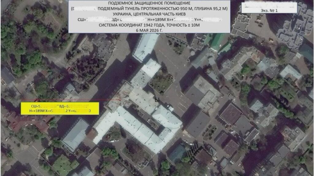 Zelenskyy: Russians preparing strikes on President's Office and residence