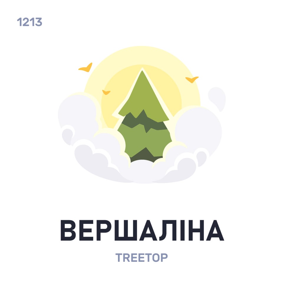 Belarusian words - Week 174