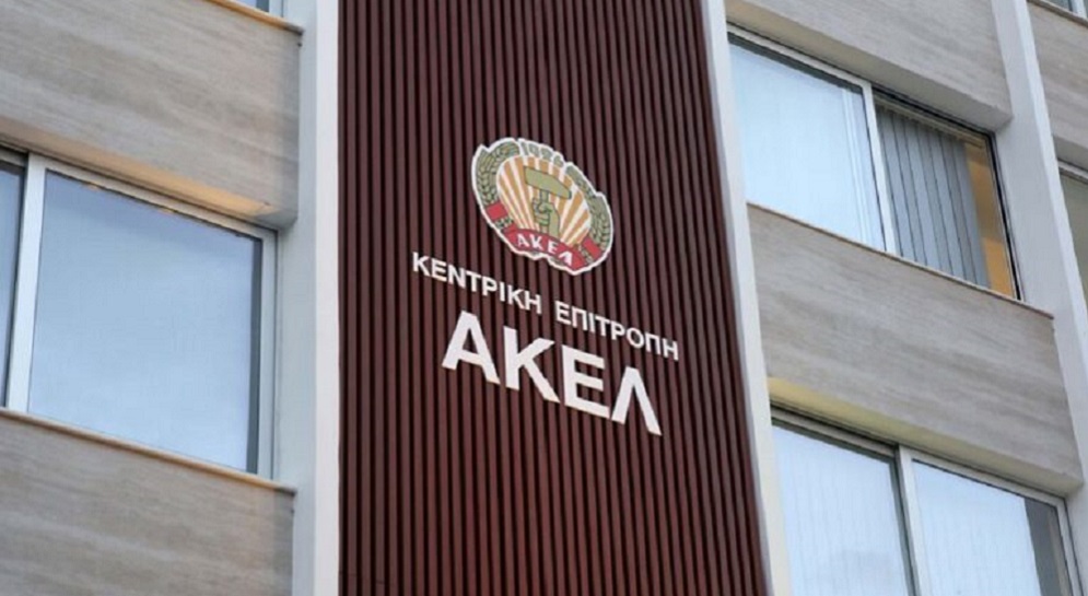 The anticipated initiative on the Cyprus problem calls for a strong AKEL and a powerful force for reunification