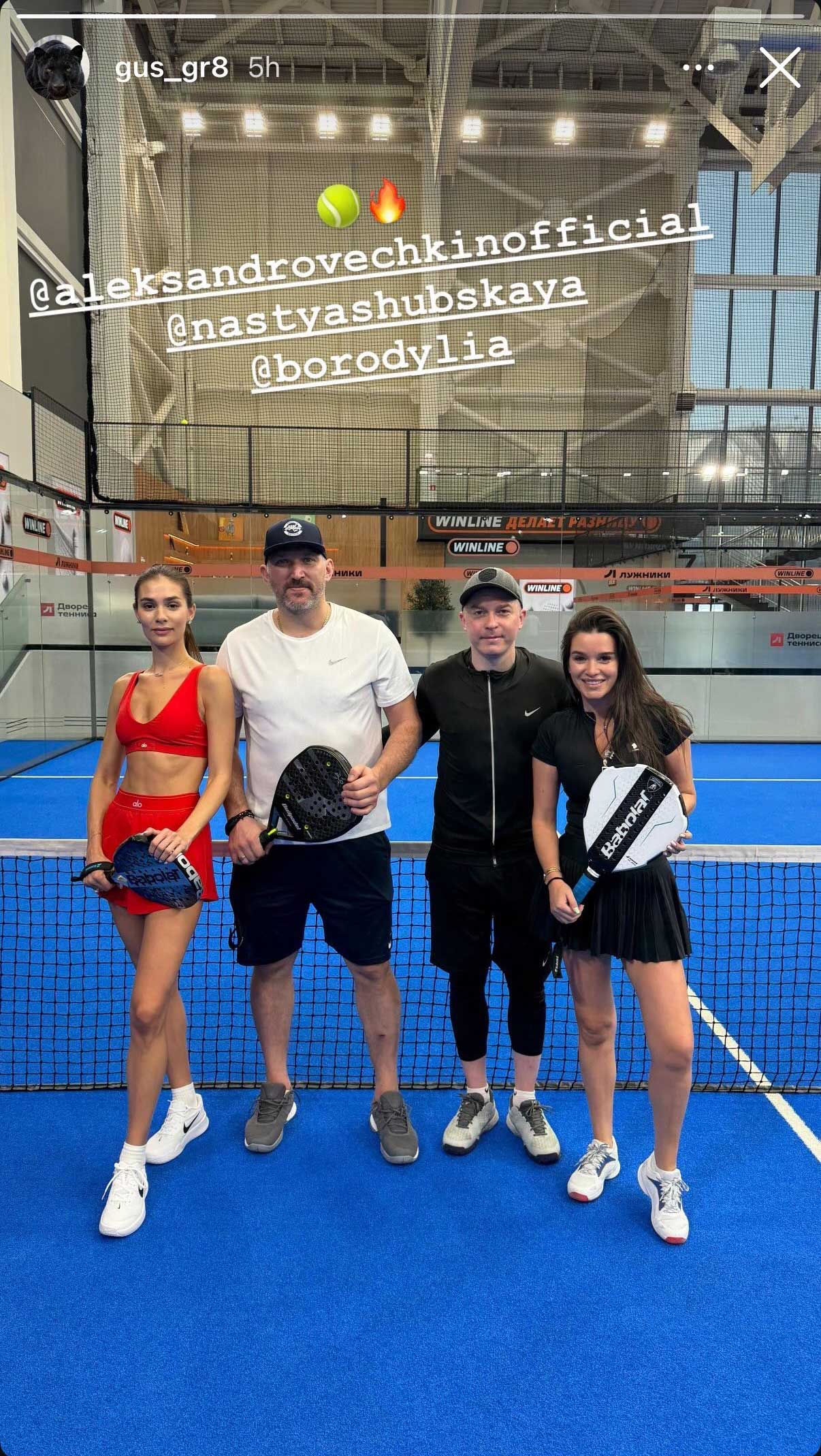 Alex Ovechkin playing padel with his wife Nastya