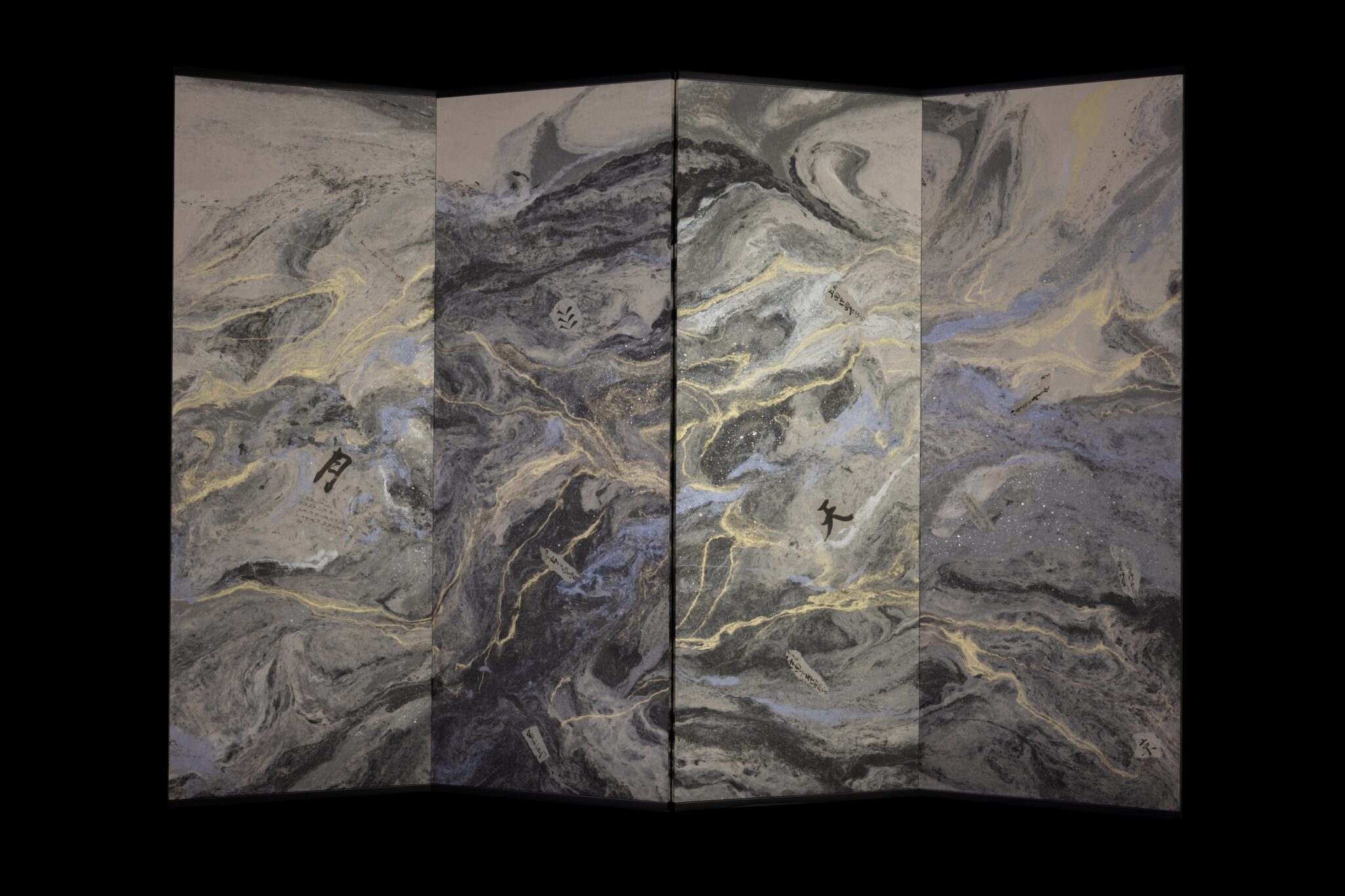 Kyoko Ibe, “Galaxy,” 2021. Four-panel folding screen, recycled antique ganpi paper fibers, ink, document fragments, mica, mineral pigments, and gold.
