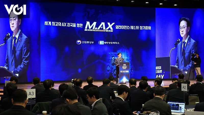 South Korea Prepares Jumbo Fund for Manufacturing AI South Korea Prepares Jumbo Fund for Manufacturing AI