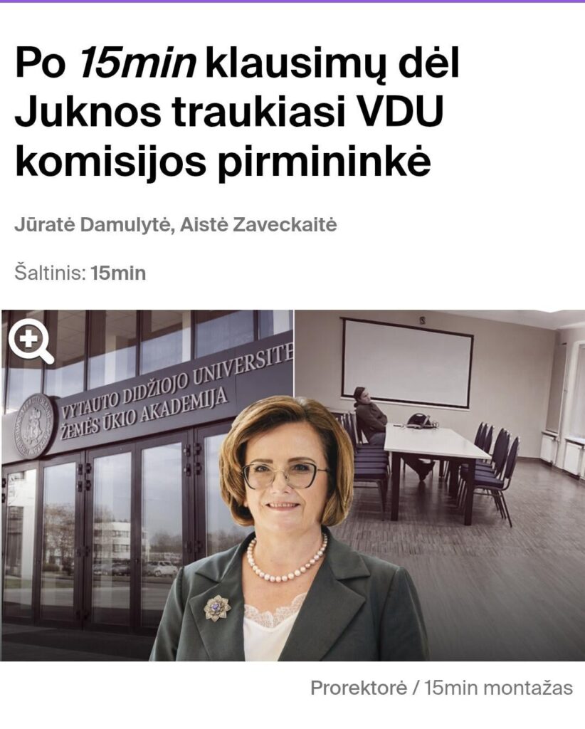 How can the VDU decide to appoint its former head to investigate the corruption of the unit?