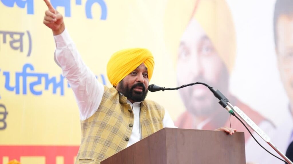 Bhagwant Mann said government’s focus on teacher training, modern classrooms and academic reforms had helped transform the education sector in Punjab. (Image: X/ @AAPPunjab)