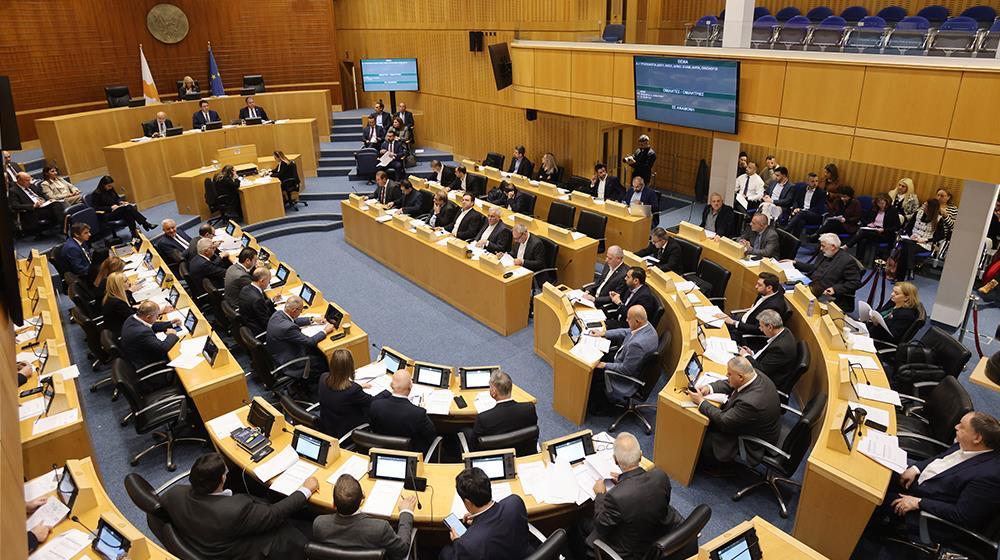 Cyprus 2026 election count concludes, with 11 parties failing to enter parliament