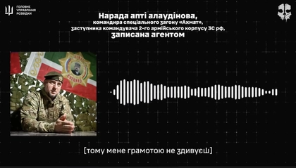 HUR Says Covert Operation Crippled Kadyrov’s ‘Akhmat’ Unit in Sumy Region, Claims Heavy Losses