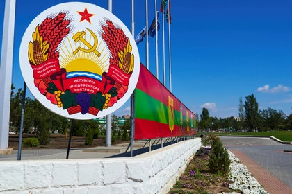 Transnistria in Focus as Russia’s War on Ukraine Drags On