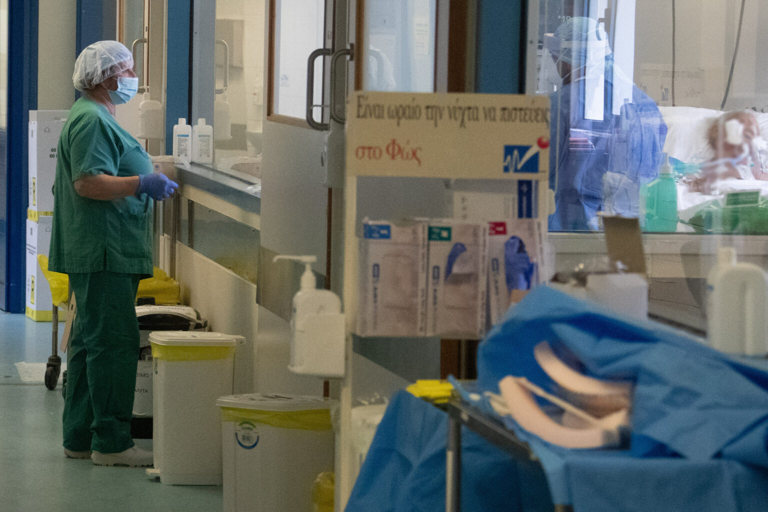 cover Eldyk soldier hospitalised with meningitis
