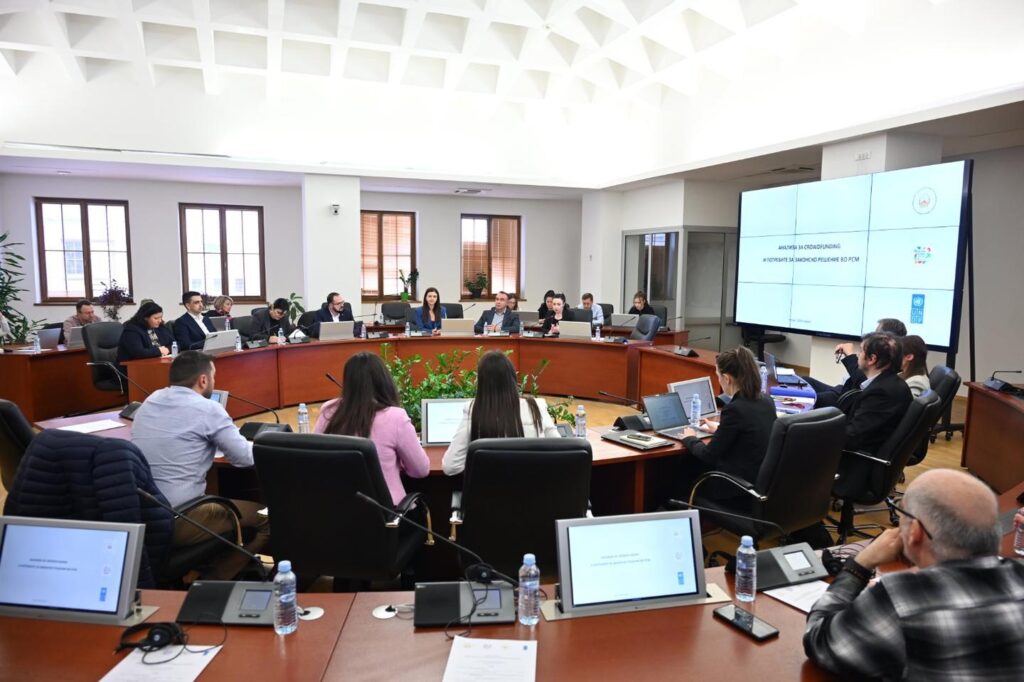 How Crowdfunding Regulation Can Empower SMEs in North Macedonia How Crowdfunding Regulation Can Empower SMEs in North Macedonia