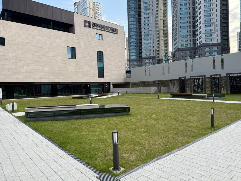 Went to the Democracy and Human Rights Memorial Hall over the weekend Went to the Democracy and Human Rights Memorial Hall over the weekend