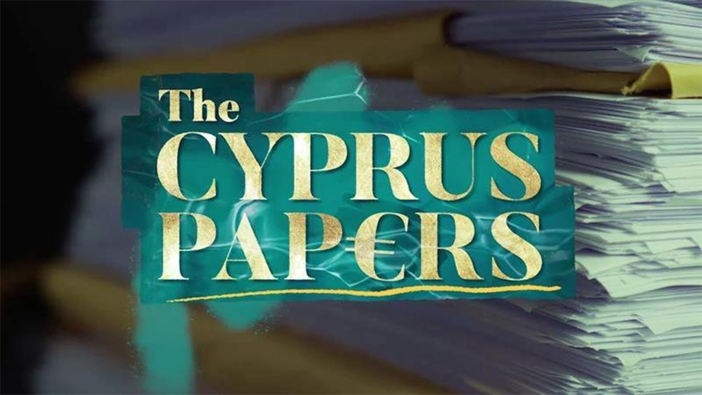 cover Our View: You can’t rebrand away Cyprus’ problems