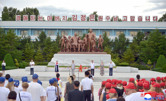 North Korean and Russian children participate in an opening ceremony of the Songdowon International Camp in North Korea on July 22, 2025, in this photo distributed by the North