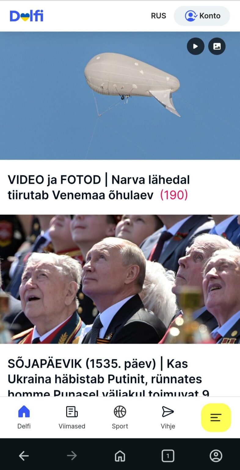 Someone at Delphi knows the magic of image placement