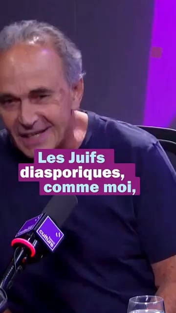 The philosopher Michel Feher in the “morning guest” of Wednesday 05/27/26 on France culture on his book becoming Jewish again.