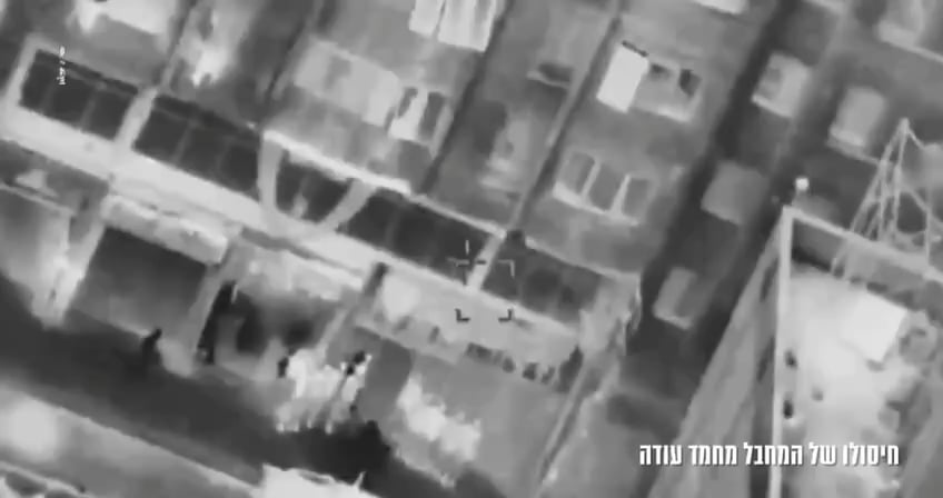 IDF eliminates Hamas Military Chief Mohammed Ouda