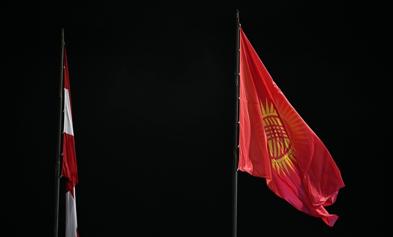 Kyrgyzstan and Austria propose bilateral social security agreement