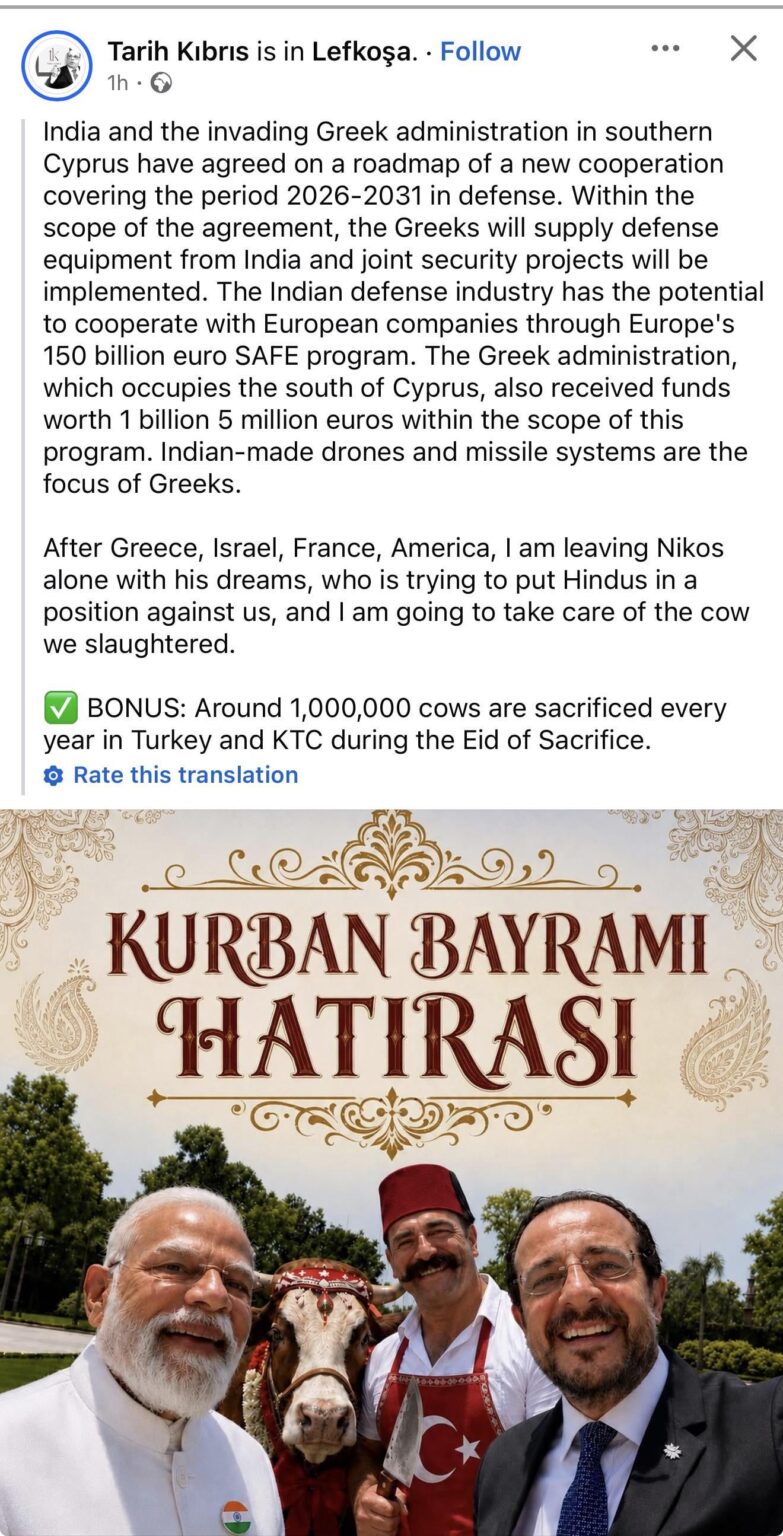 Does anyone know who is behind this disgusting page? He definitely lives in occupied Cyprus, but I find it hard to believe he’s a Turkish Cypriot. The money he gets from Turkey is on a whole other level, as is his daily content.