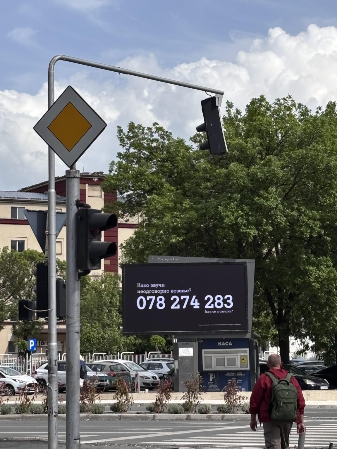 Does anyone know what is happening with billboards all over Skopje?