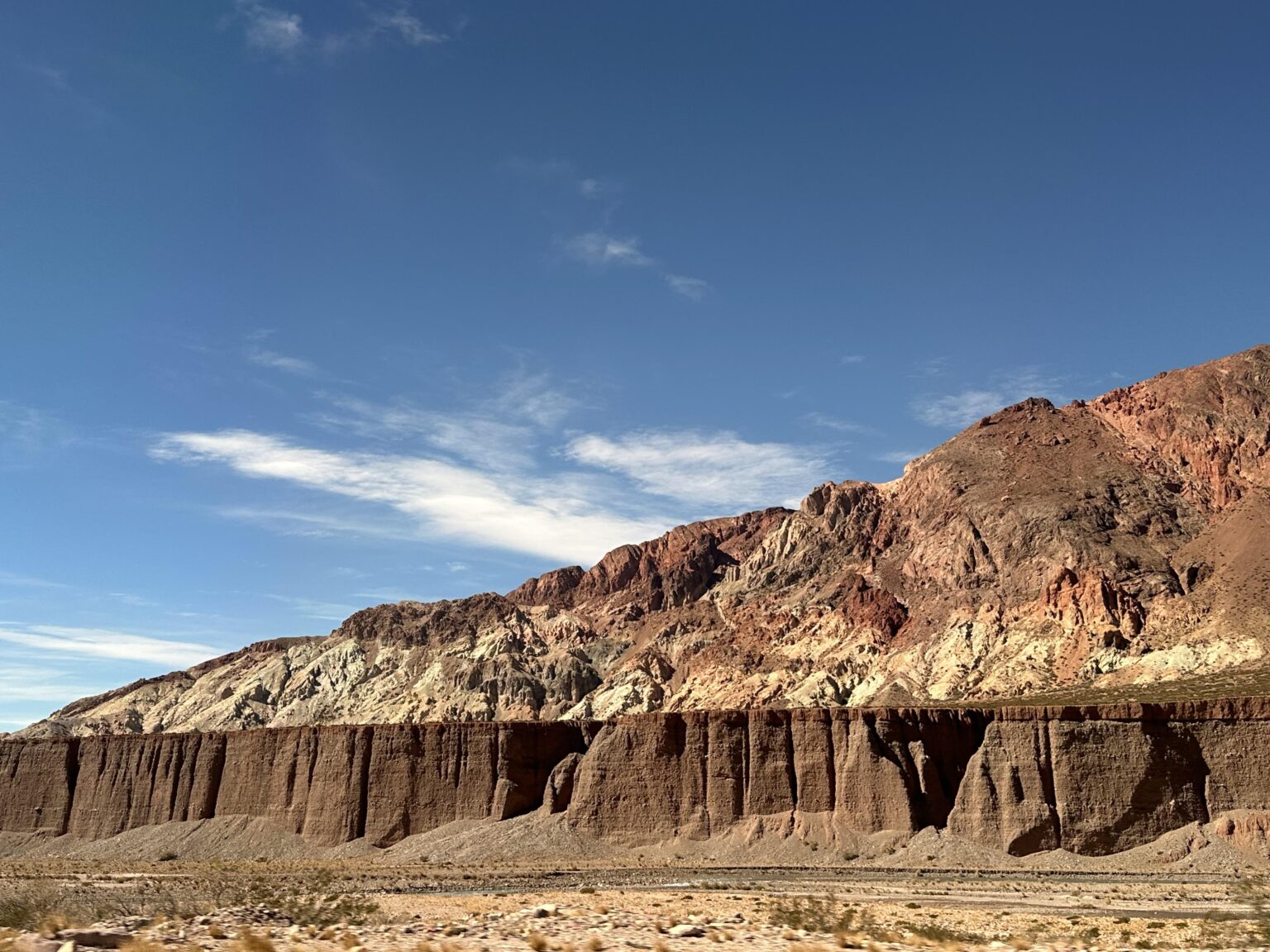 Argentina landscape.