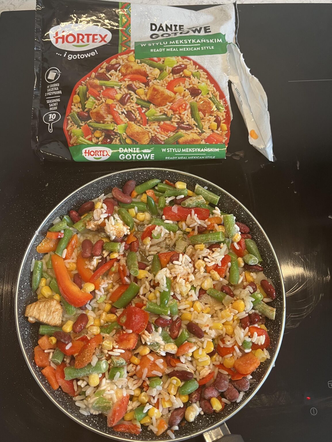 There was exactly one piece of chicken in the package