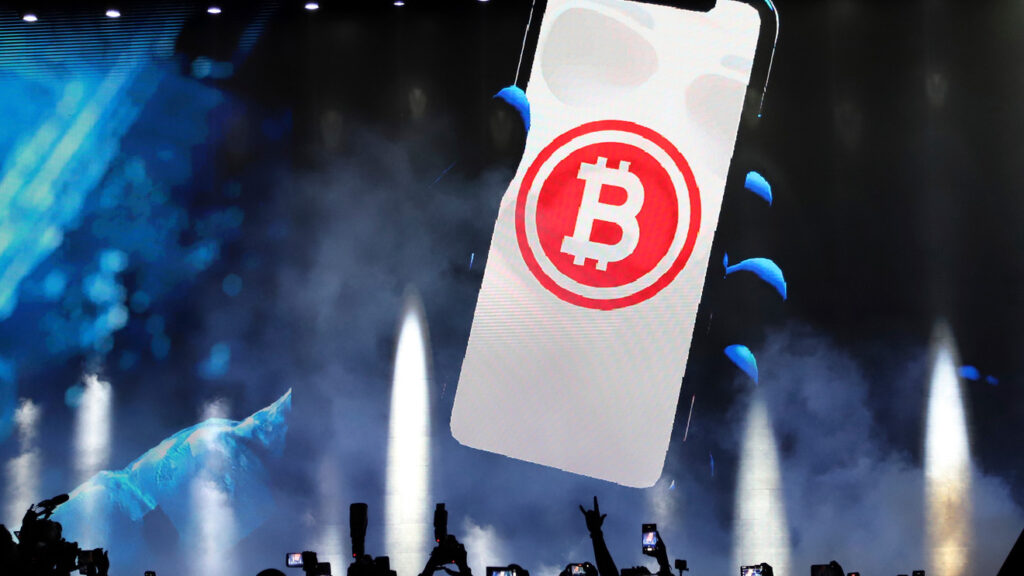 FBI warns cryptocurrency scams are surging station icon