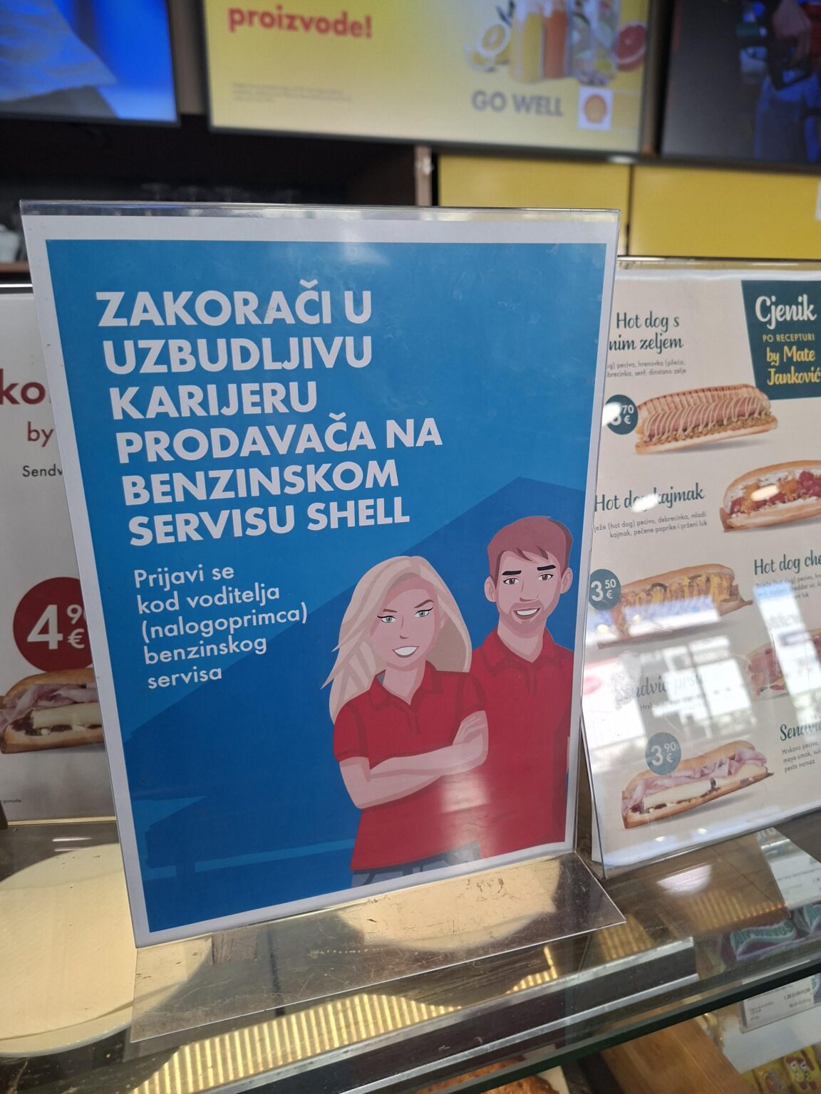 Start your career as a gas station attendant