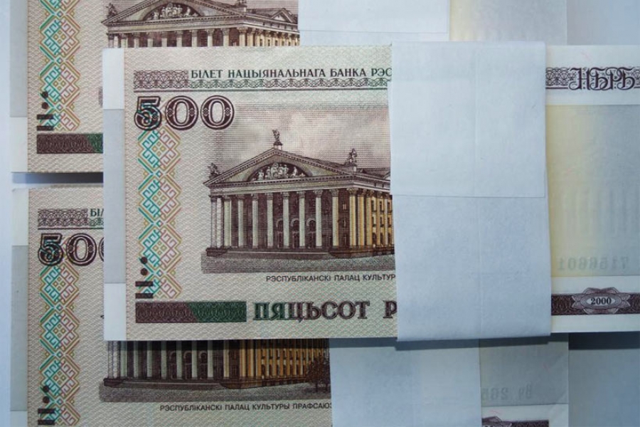 In Germany, a person was again defrauded with old Belarusian money
