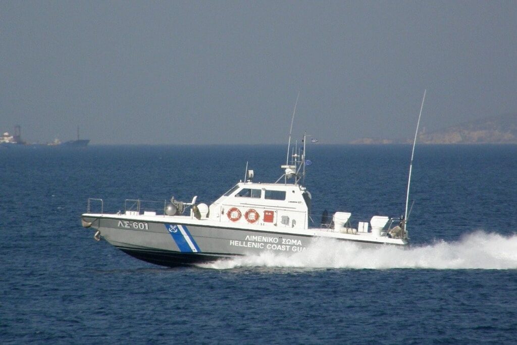 Greece coast guard boat