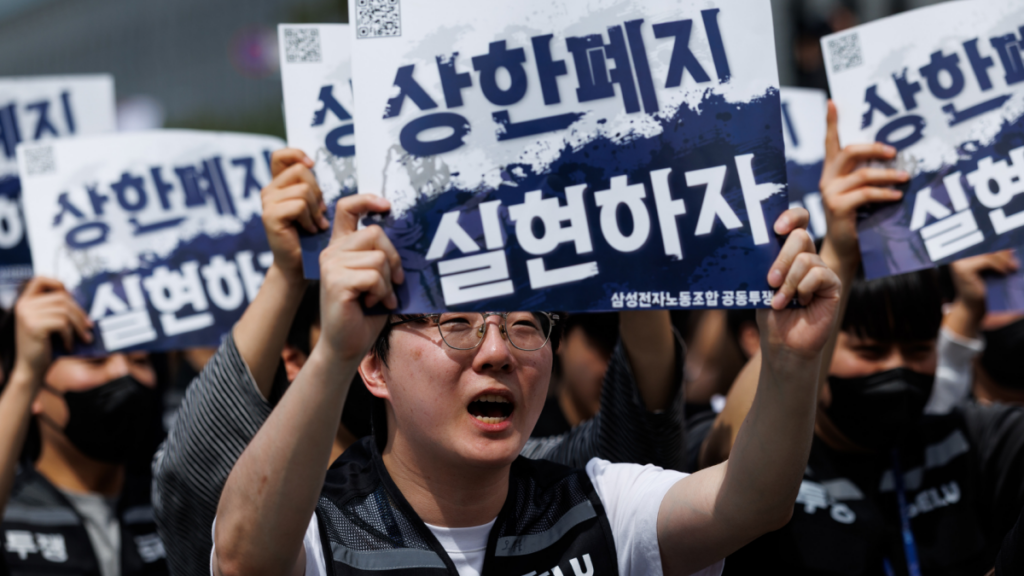 Samsung injunction partially blocks looming worker strike. But it’s not over. Samsung injunction partially blocks looming worker strike. But it's not over.
