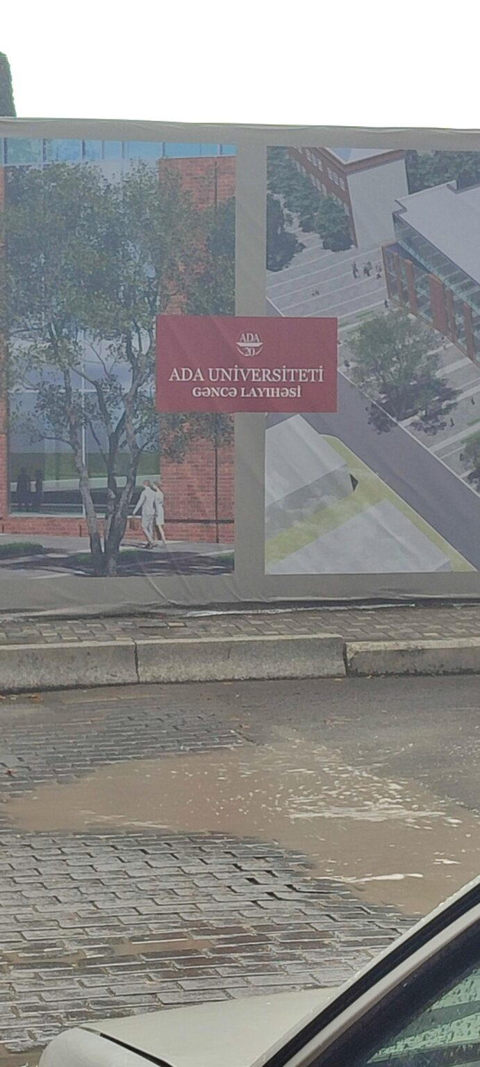 ADA university is opening a branch of it in Ganja, thoughts ?
