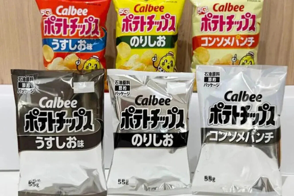 Japan’s biggest crisp-maker swaps colourful packaging for black-and-white as Iran war triggers shortages The Independent US