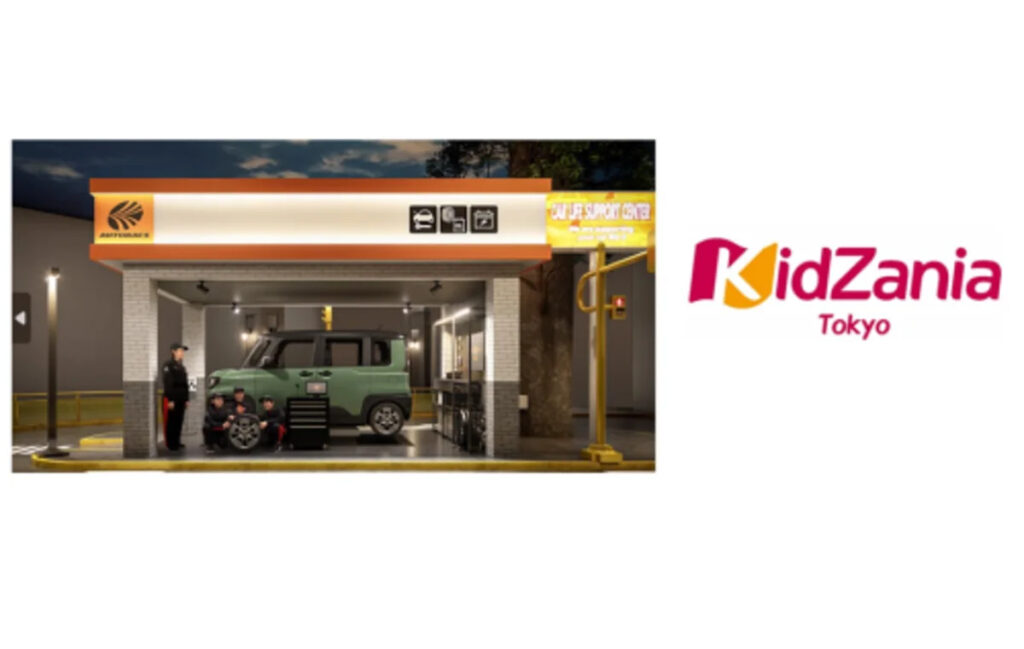 Chery, Autobacs form partnership to launch new BEV brand in Japan Chery, Autobacs form partnership to launch new BEV brand in Japan