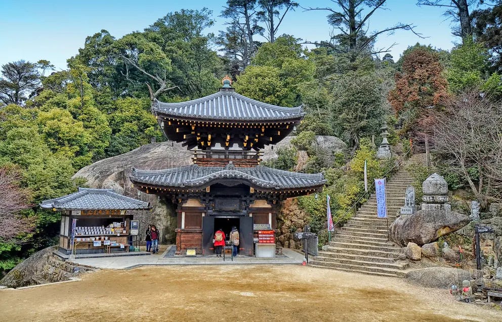 Flames, Fire and Fragility: Japanese Temples in the Wake of the Reikadō Fire on Miyajima Flames, Fire and Fragility: Japanese Temples in the Wake of the Reikadō Fire on Miyajima