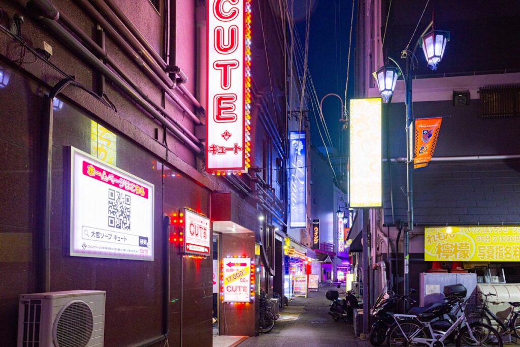 21 Soaplands Shut Overnight, Leaving Japanese Sex Workers High and Dry