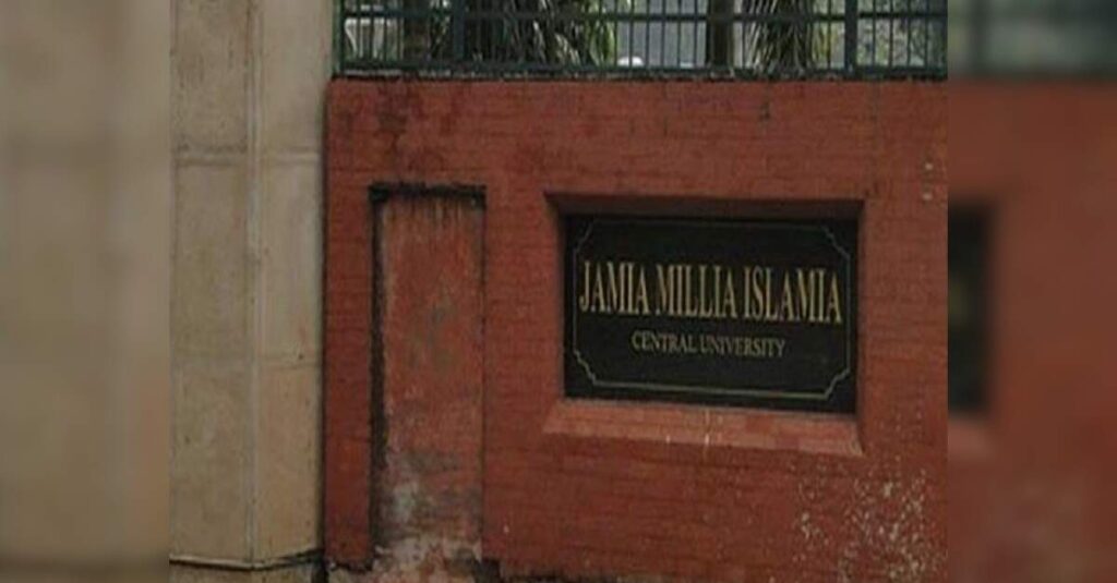 ICSSR-sponsored programme on geopolitics for teachers begins at Jamia Millia Islamia, ETEducation