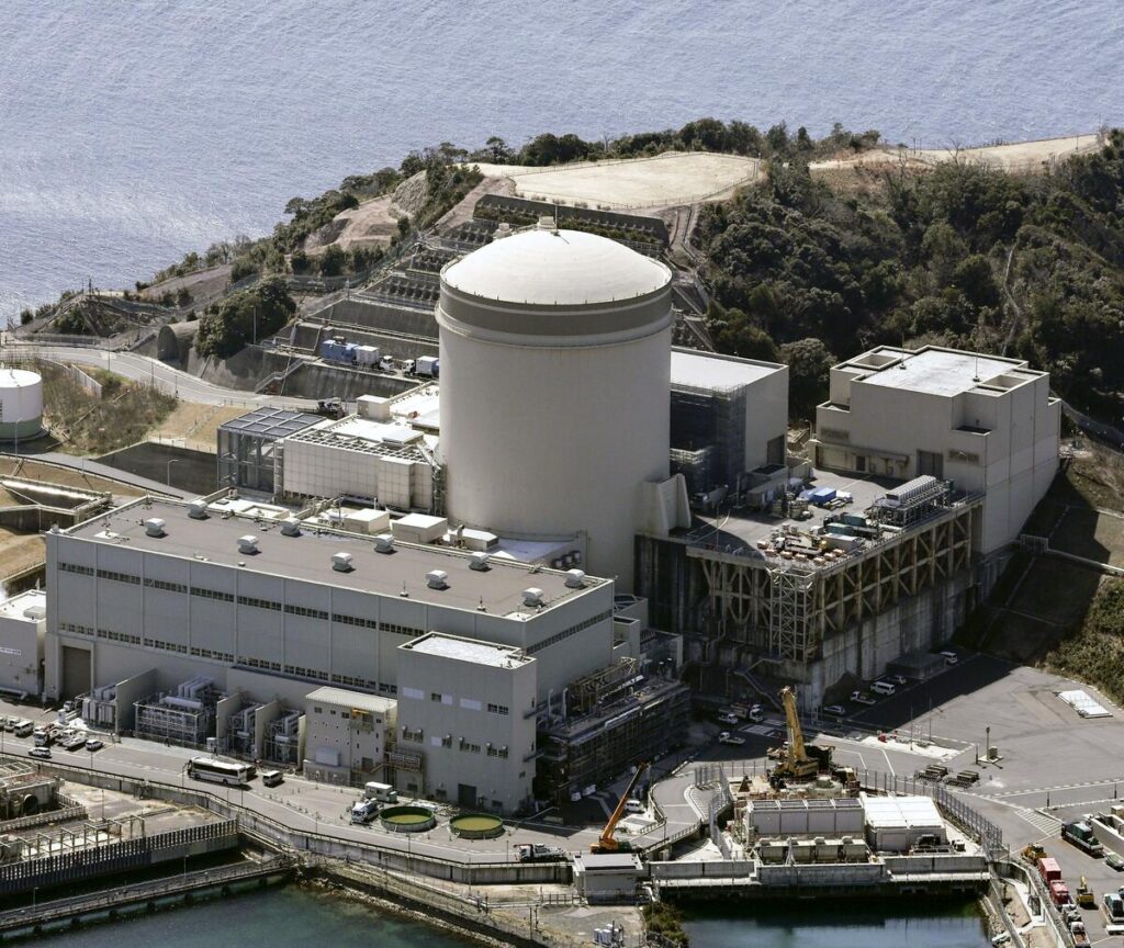 Nuclear reactor in central Japan halted after steam leak near turbine