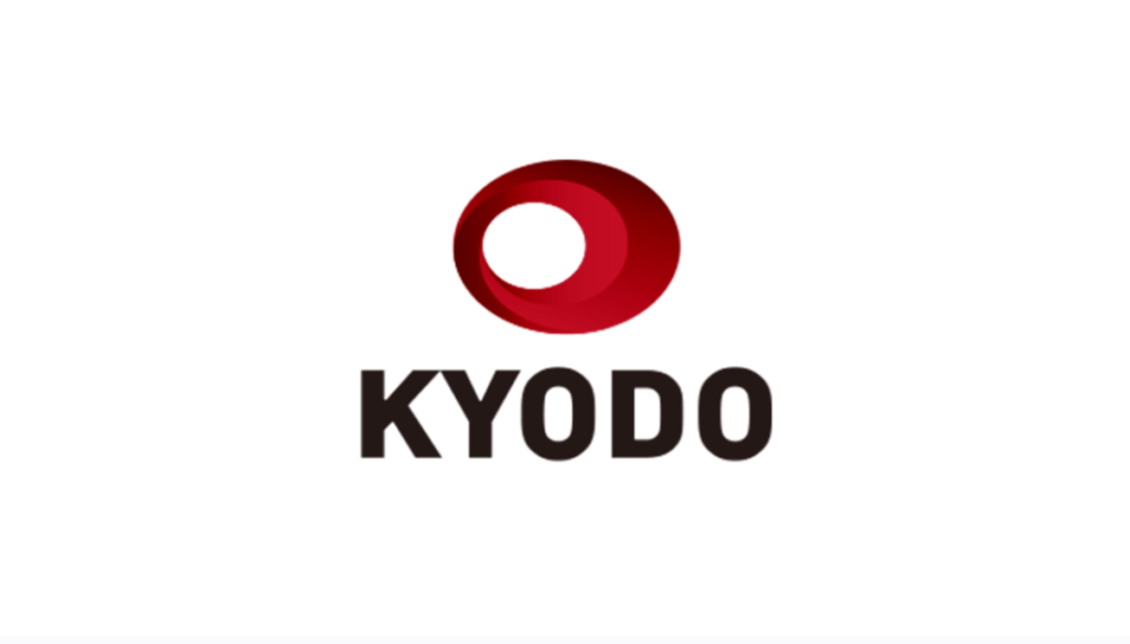 Football: Japanese midfielder Yamamoto joins Germany’s Freiburg Football: Japanese midfielder Yamamoto joins Germany's Freiburg