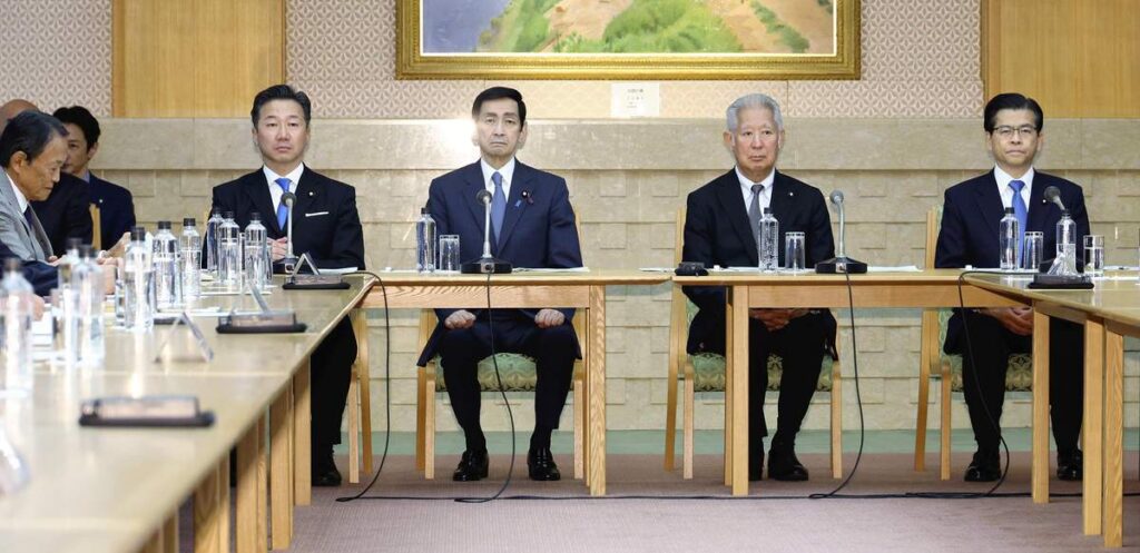 Japan’s female Imperial family members could keep status after marriage – Asia News Network
