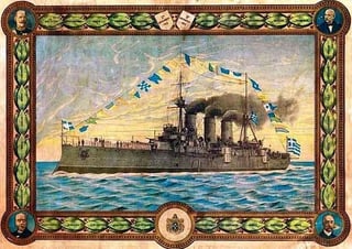 15/5/1911: The "Georgios Averof" T/K is delivered to Greece