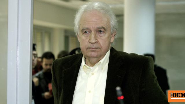 Alexandros Yiotopoulos, the leader of November 17 who was sentenced to life in prison, is released after 24 years