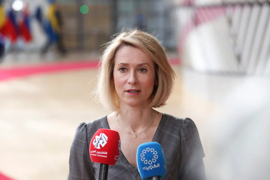 Kaja Kallas: It is in the EU's interest that there are no Russian troops in Georgia and Moldova