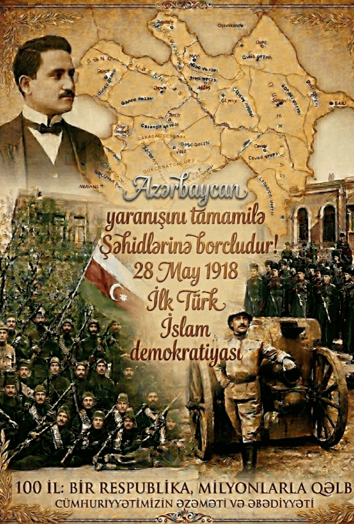 We are building the republic, Gentlemen! 106 YEARS