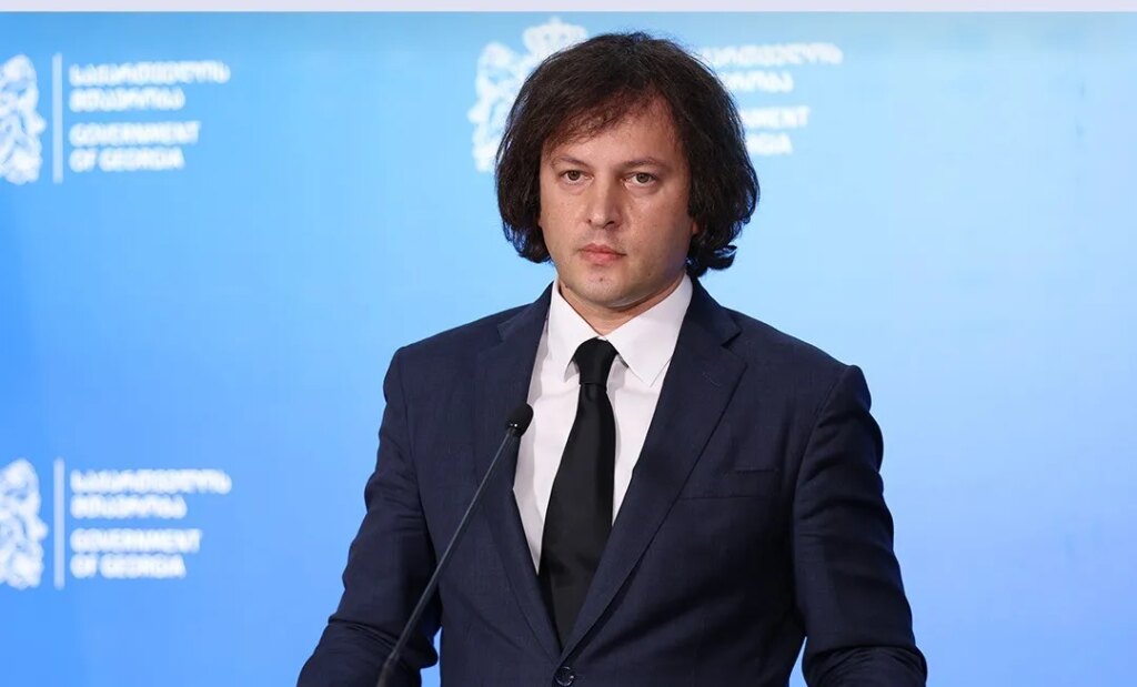 Georgian PM: Police actions in Gori “absolutely unacceptable”