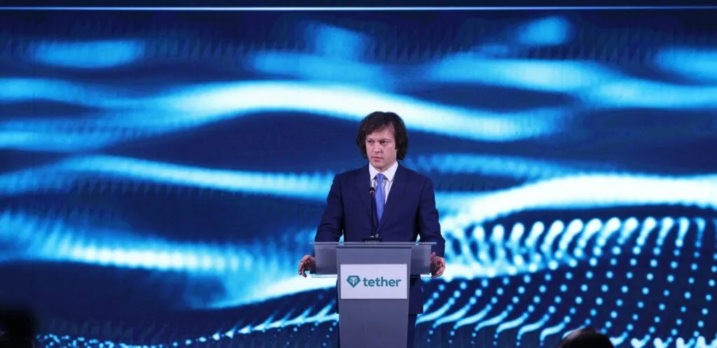 Georgian Prime Minister Speaks About Conversation with Zelenskyy on Resetting Relations Georgian Prime Minister Speaks About Conversation with Zelenskyy on Resetting Relations