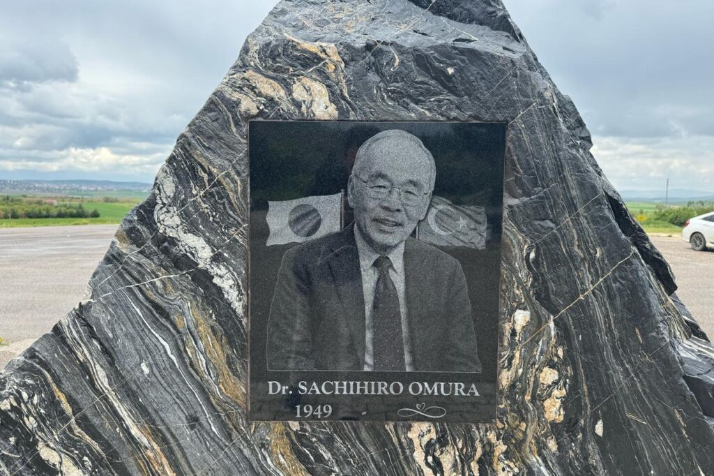 A memorial stone for Japanese archaeologist Dr. Sachihiro Omura in Kirsehir, Türkiye, May 22, 2026. (AA Photo)