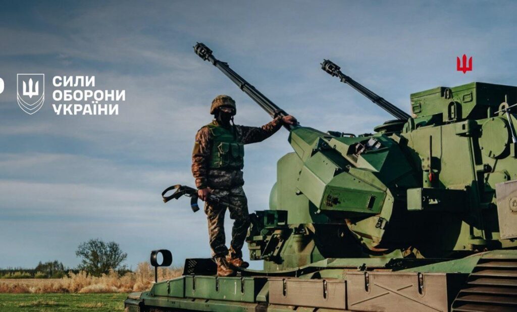 Flugabwehrkanonenpanzer 'Gepard' self-propelled anti-aircraft gun (SPAAG), from the 1027th Anti-Aircraft Missile and Artillery Regiment – of the 12th Army Corps - within the Ukrainian Army.