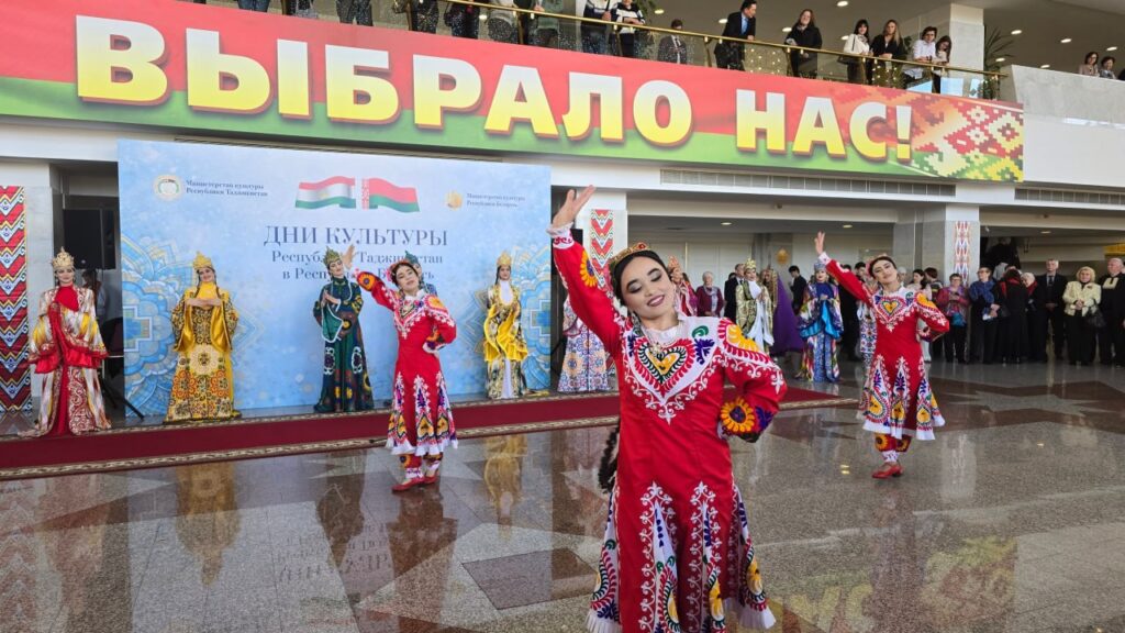 The culmination of the Days of Culture of Tajikistan in Belarus