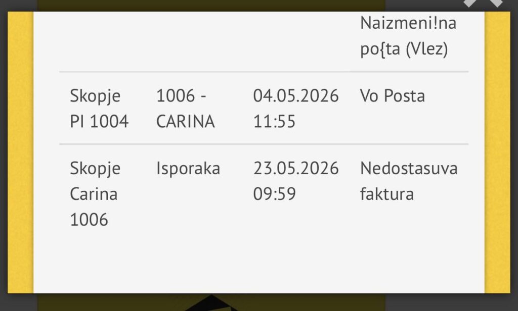 dostasuva fraktura poshta