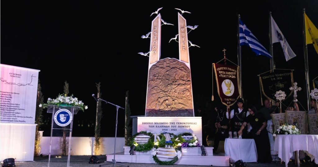 Cyprus deepens Pontic Greek Genocide recognition with new memorial and changes to school curriculum