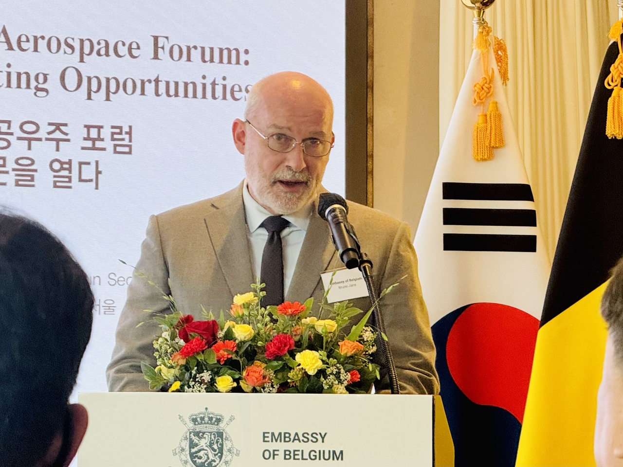 Belgian Ambassador to Korea Bruno Jans speaks at Belgium-Korea Defense and Aerospace Forum in Seoul on Tuesday. (Sanjay Kumar/The Korea Herald)